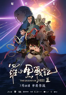 在线精品国产三级